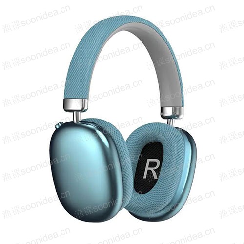 Bose QuietComfort Ultra noise cancelling headphones