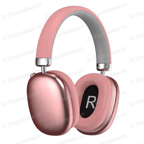 Bose QuietComfort 45 surround sound headphones