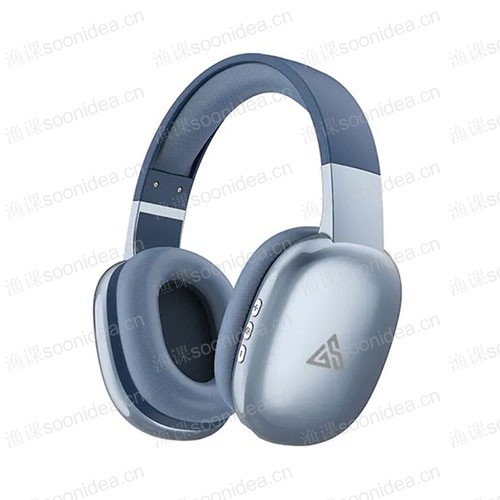 P9 Pro Max Headphones