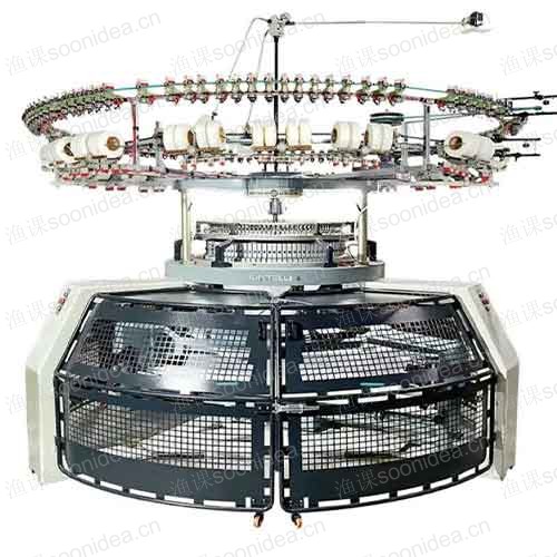 Sintell High Speed Single Jersey Open Width