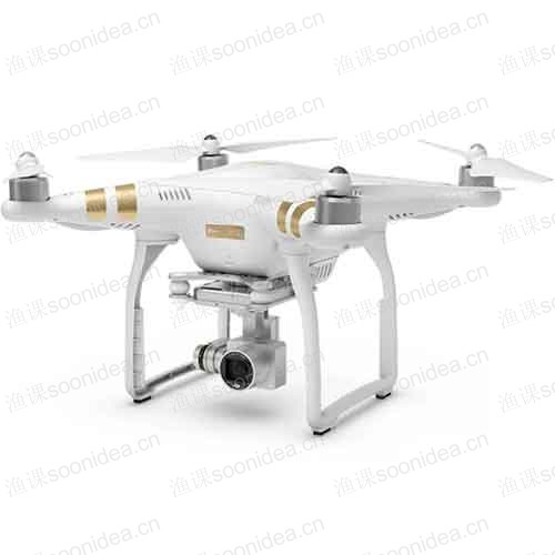 High definition quadcopter aerial drone