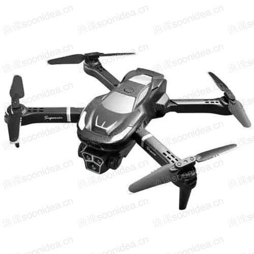 Professional RC quadcopter dual lens aerial drone