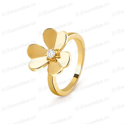 Vintage gold-plated flower ring