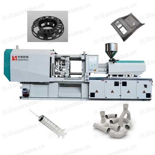 Medical advanced high-speed injection molding machine