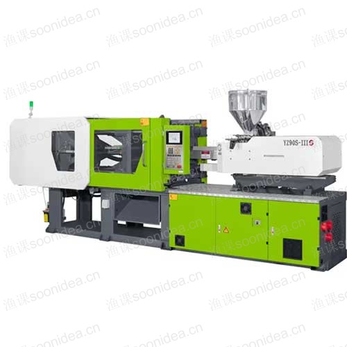 PET Preform Special Injection Molding Machine
