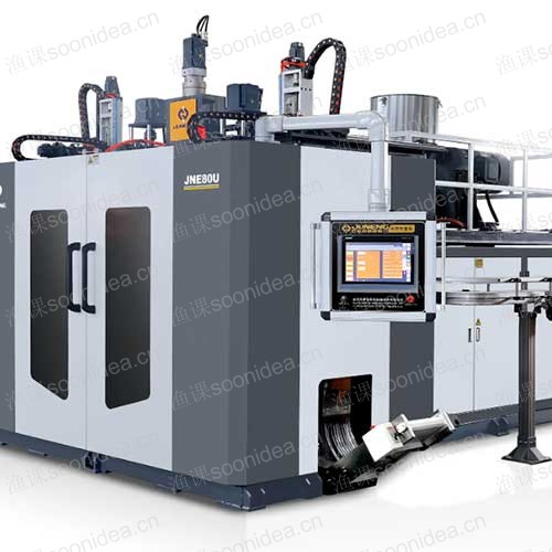 Fully automatic new energy-saving blow molding machine