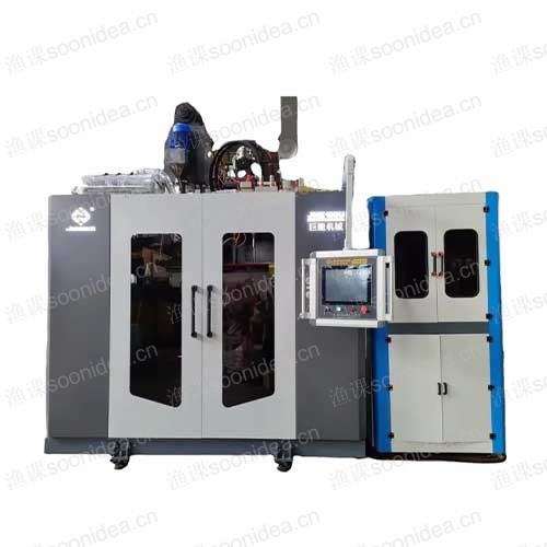 Jerrycan fully automatic plastic molding machine