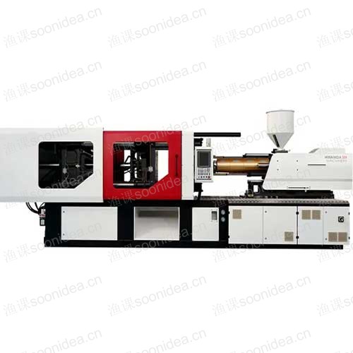 HWAMDA injection molding machine