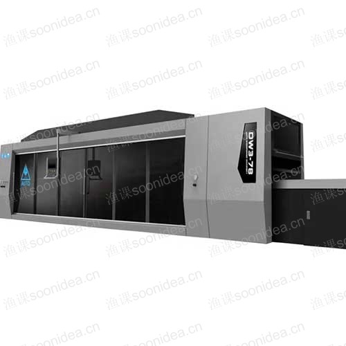 Multi-station DW3-78 High Speed Plastic Thermoforming Machine