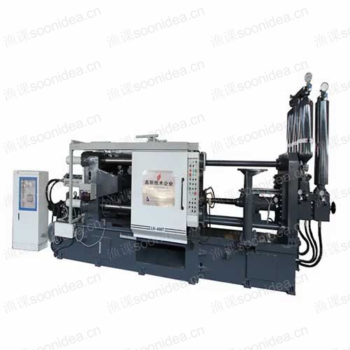 Cast iron horizontal aluminum injection cold chamber die casting machine