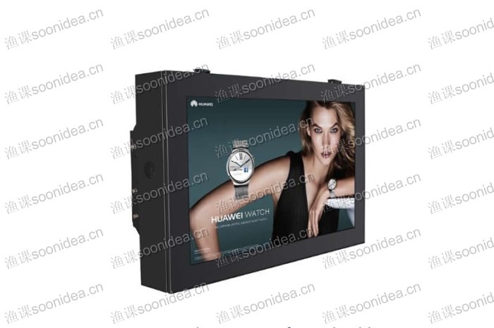49inch Advertising LCD Kiosk Display Outdoor Screen Dustproof Waterproof Digital Signage