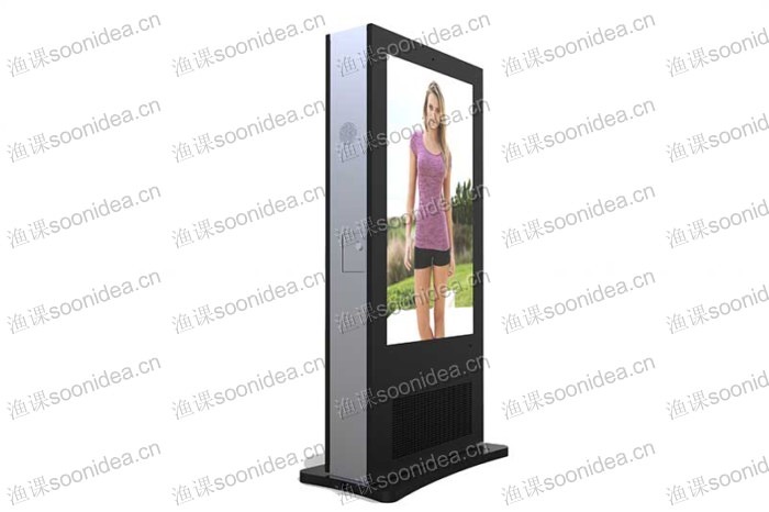 86inch 3000nits Outdoor Totem Display