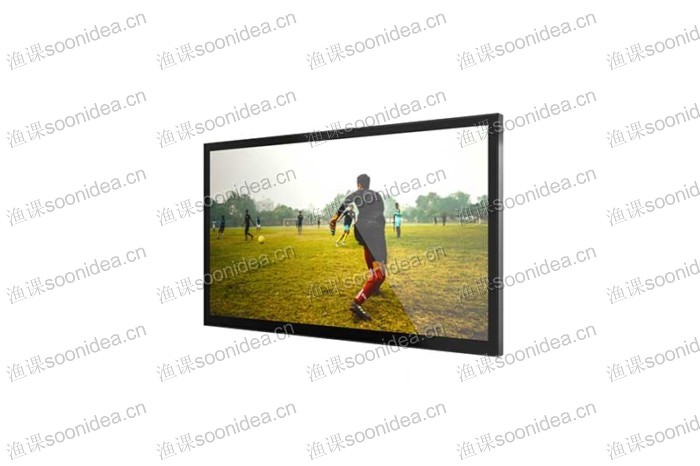 55inch Outdoor IP65 Standard Ad Player/TV with 2000nit Screen