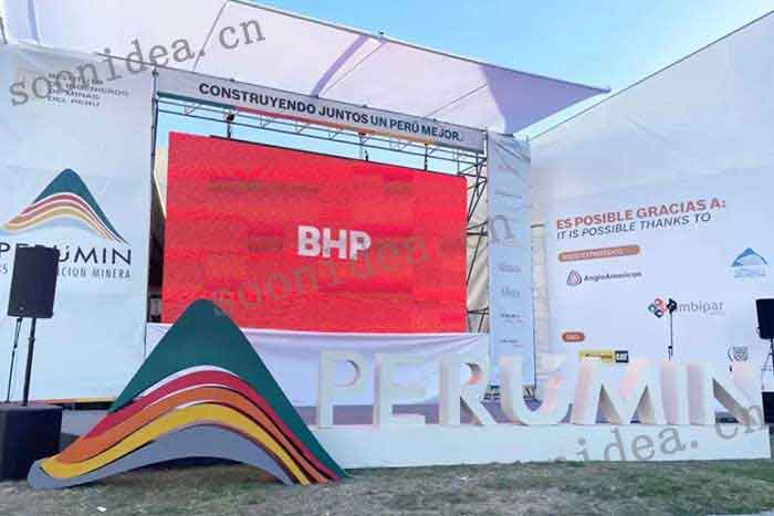 2022 35th Peru Arequipa International Mining Exhibition