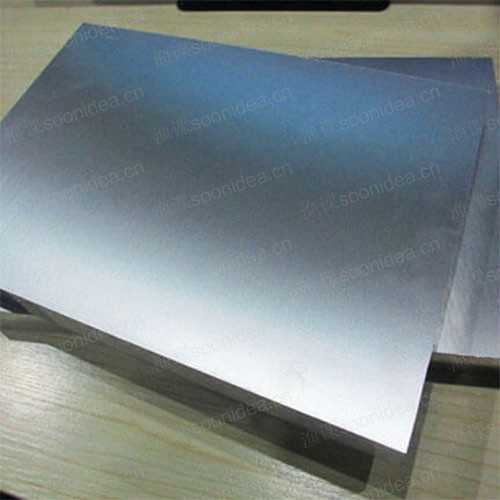 Aluminum products