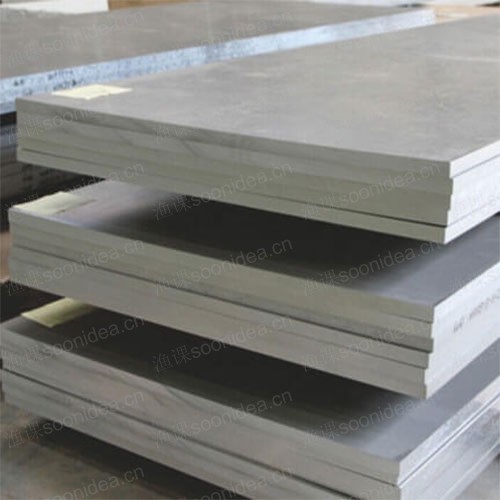 Aluminum products