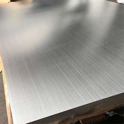 Aluminum products