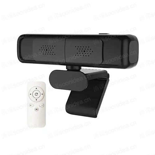 Various surveillance cameras