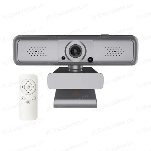 Various surveillance cameras