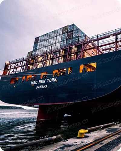 Sea freight services