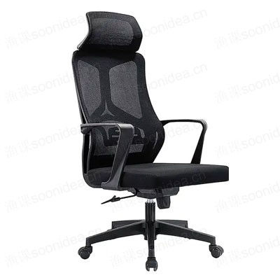 Backrest chair