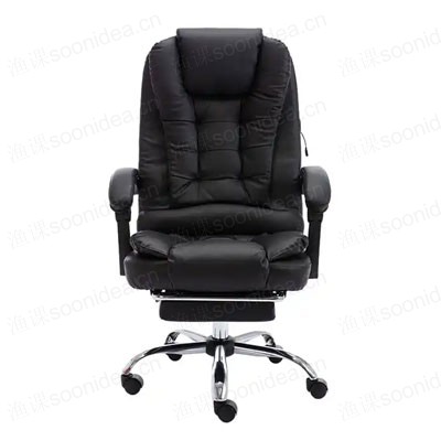 Backrest chair