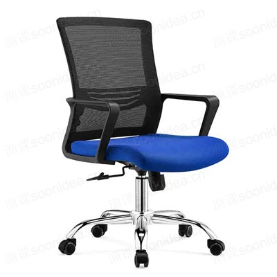 Backrest chair