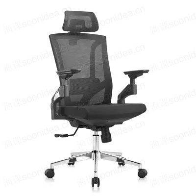 Backrest chair