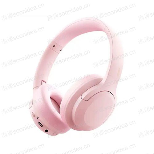 Foldable Bluetooth earphones