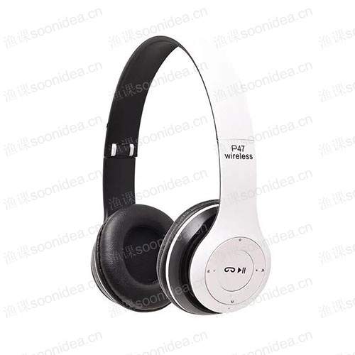 Foldable Bluetooth earphones