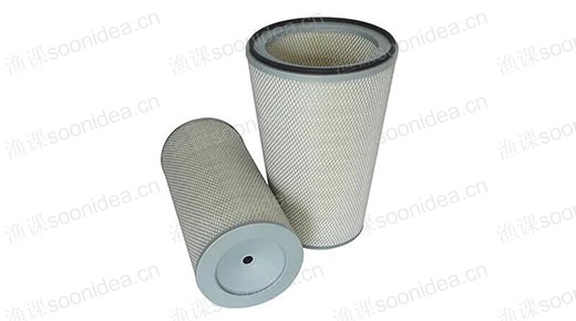 Activated Carbon Filter Media