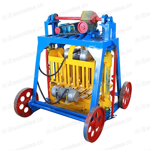 Small mobile brick machine