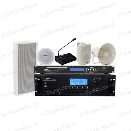 Mixer Amplifier Professional