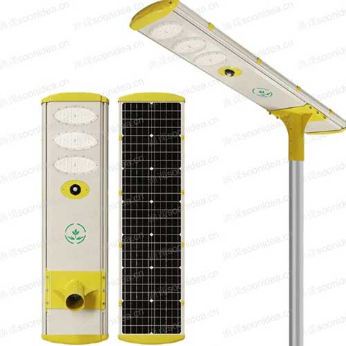 60W Solar Street Light