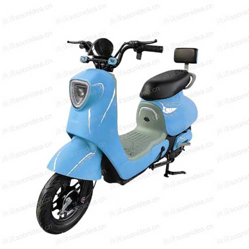 Guanneng C50