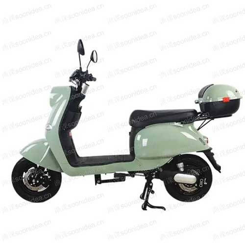 Guanneng T50