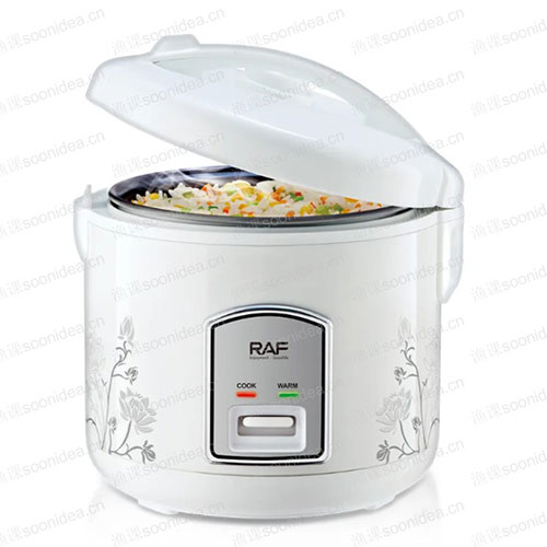 Mini Rice Cooker