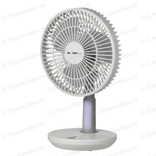 Portable desktop fan