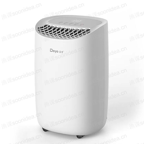 Household dehumidifier