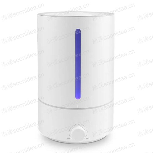 Spray ultrasonic humidifier