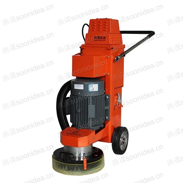 Concrete epoxy dustless concrete grinder RS300B