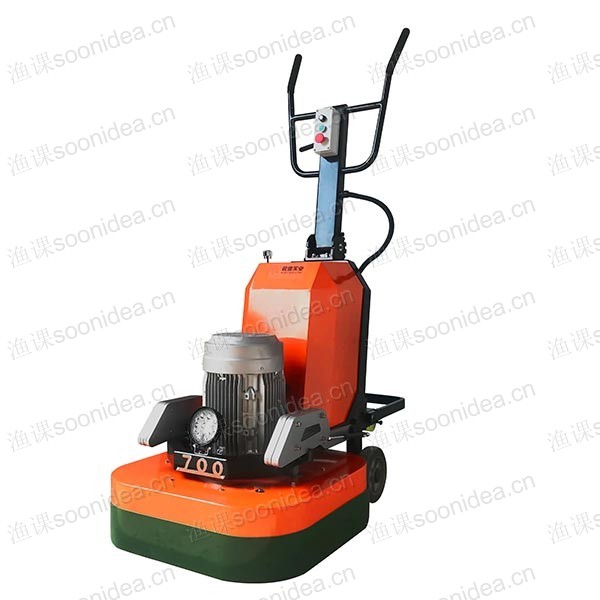 High quality concrete floor grinder RS700