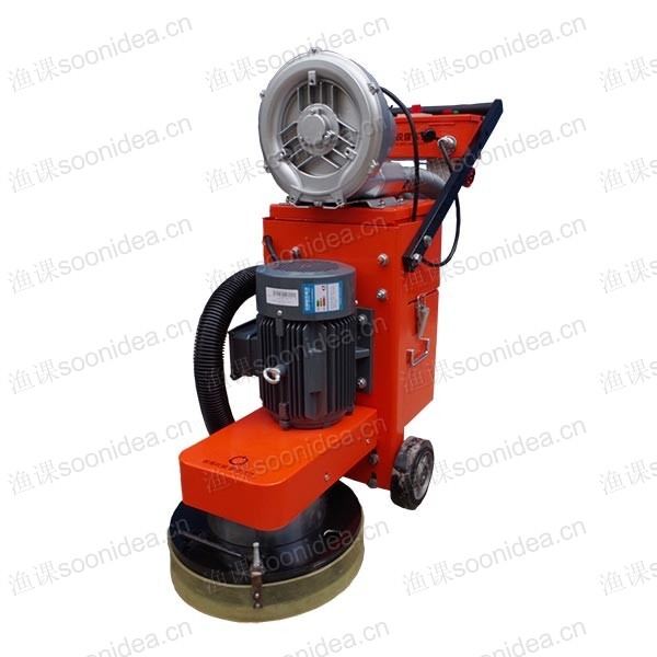 Coating/painting removal floor grinder RS650