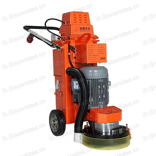 Powerful gear drive wet/dry concrete polisher floor grinder RS630