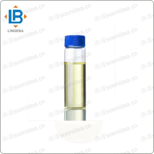 LGB-VBE Vanillyl Butyl Ether