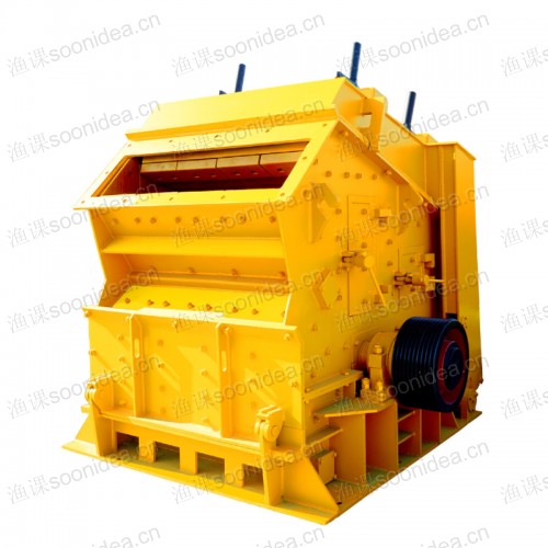250 tons Hydraulic Copper Balers