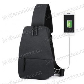 Sling Bag for Men Crossbody Shoulder Chest Bags for Travel Gym Sport Hiking with USB Charging Port
