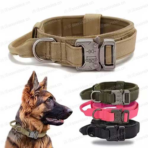 Pet collar